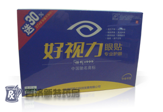 ��ҕ�����N(�������ͺ�ҕ�����N)